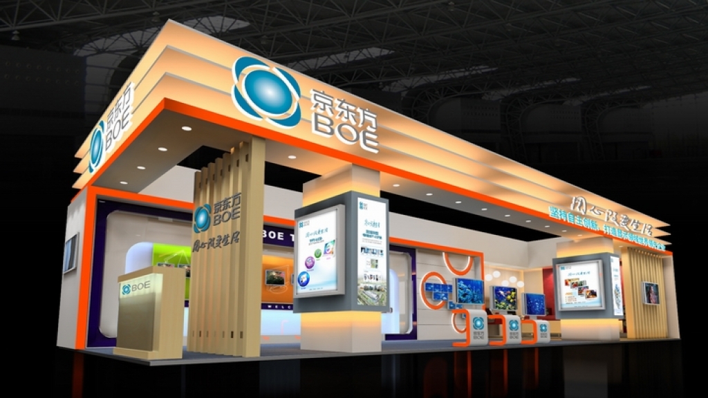 展臺(tái)設(shè)計(jì)、案例