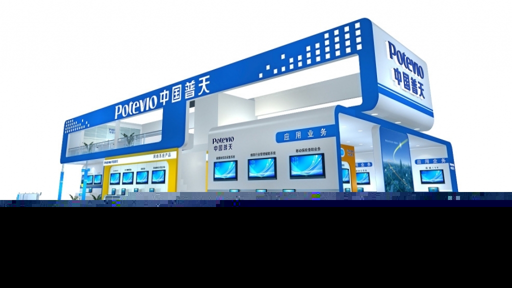 展臺(tái)設(shè)計(jì)、案例