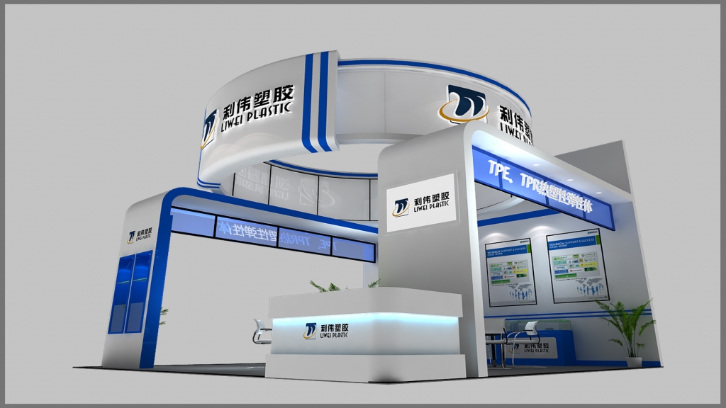 展臺設(shè)計、案例