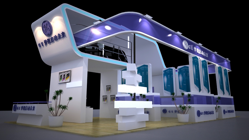 展臺設(shè)計、制作案例